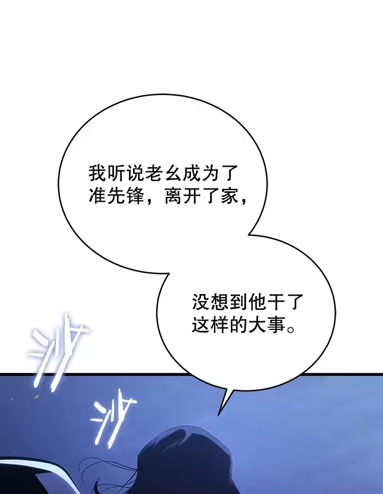 第348页