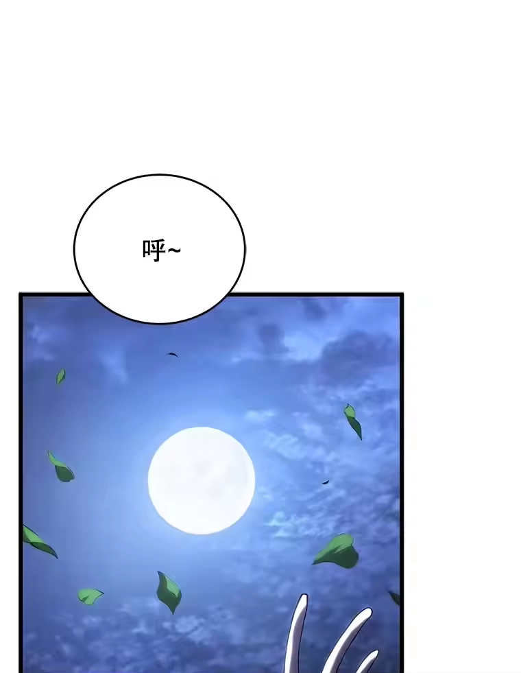 第354页