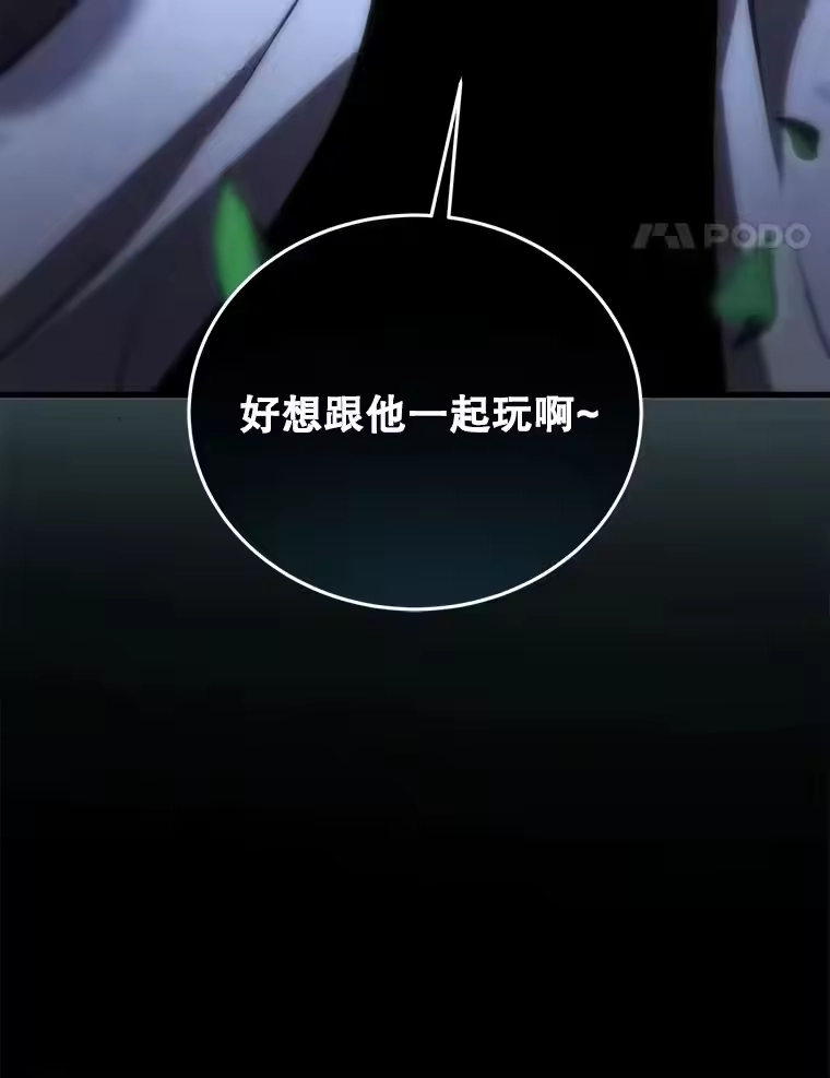 第364页