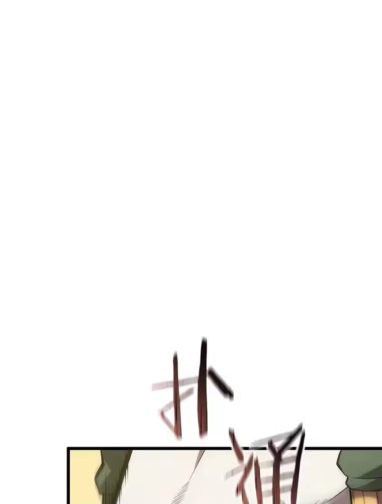第208页