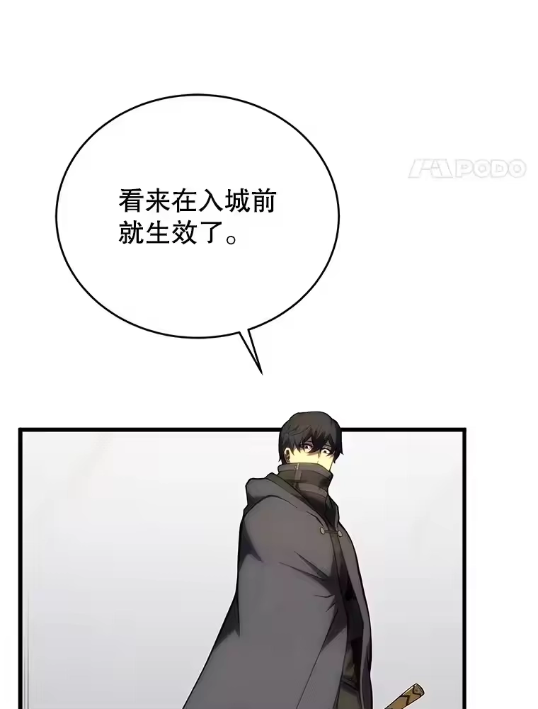 第212页