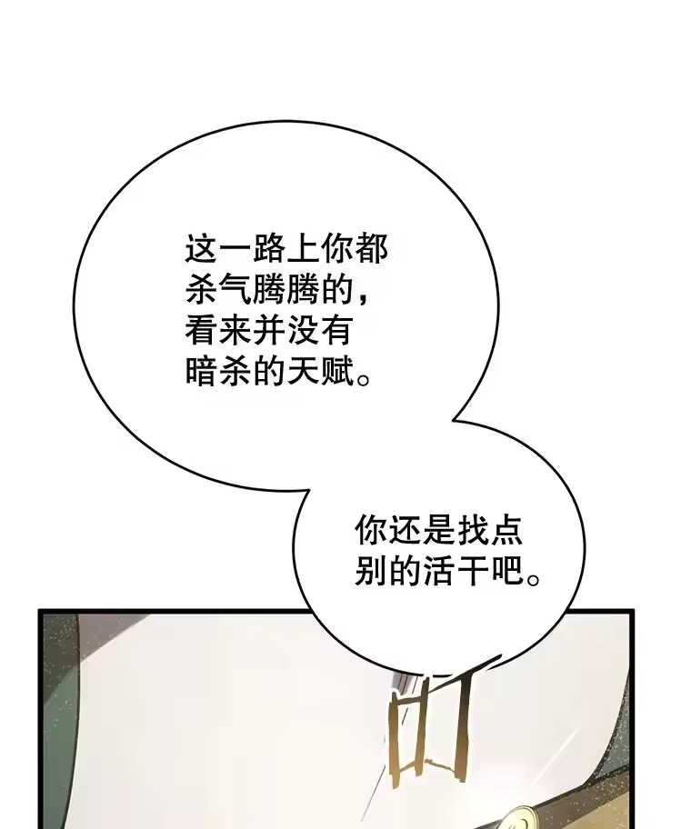 第216页