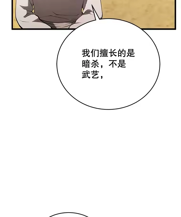 第224页