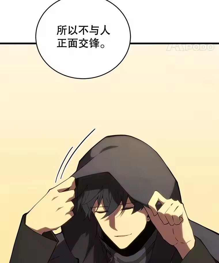 第226页