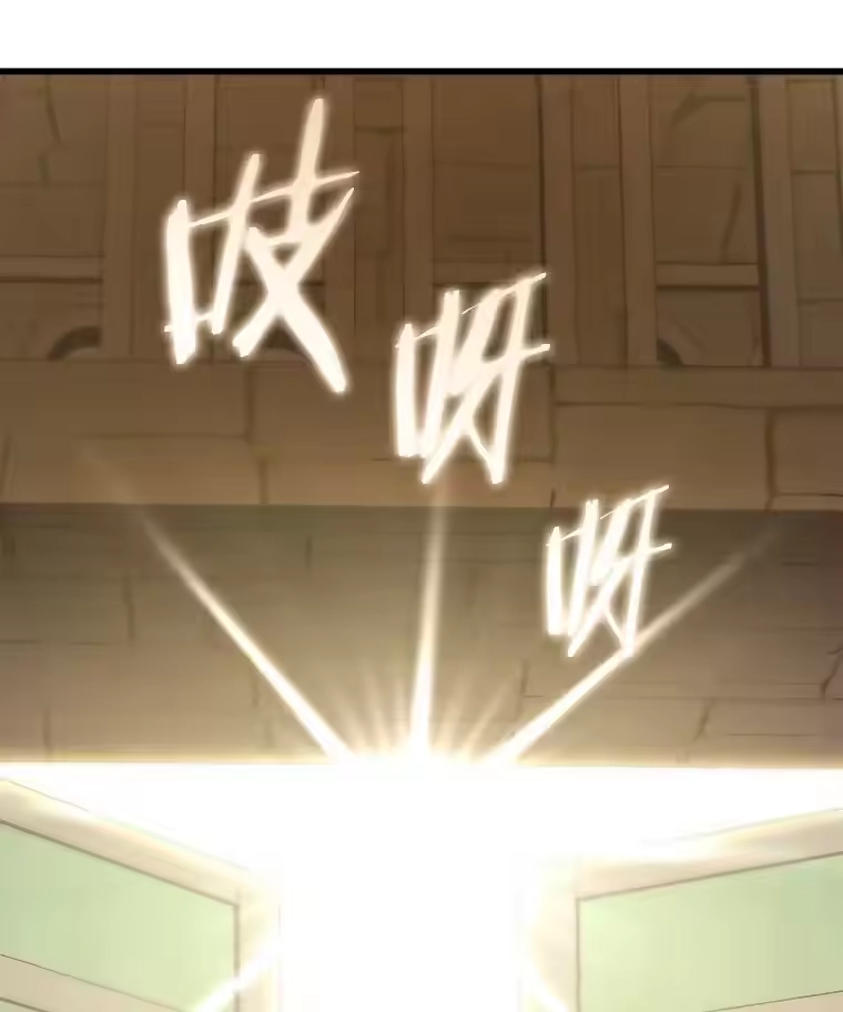 第230页