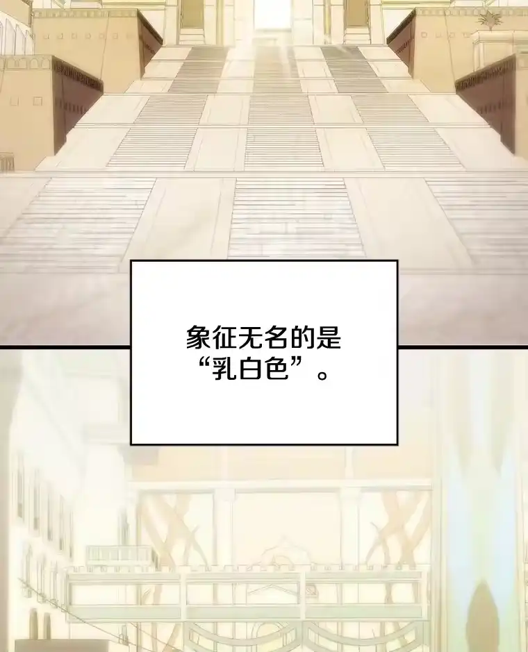 第238页