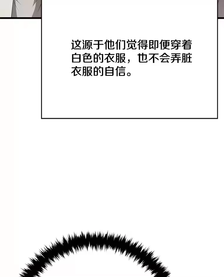 第242页