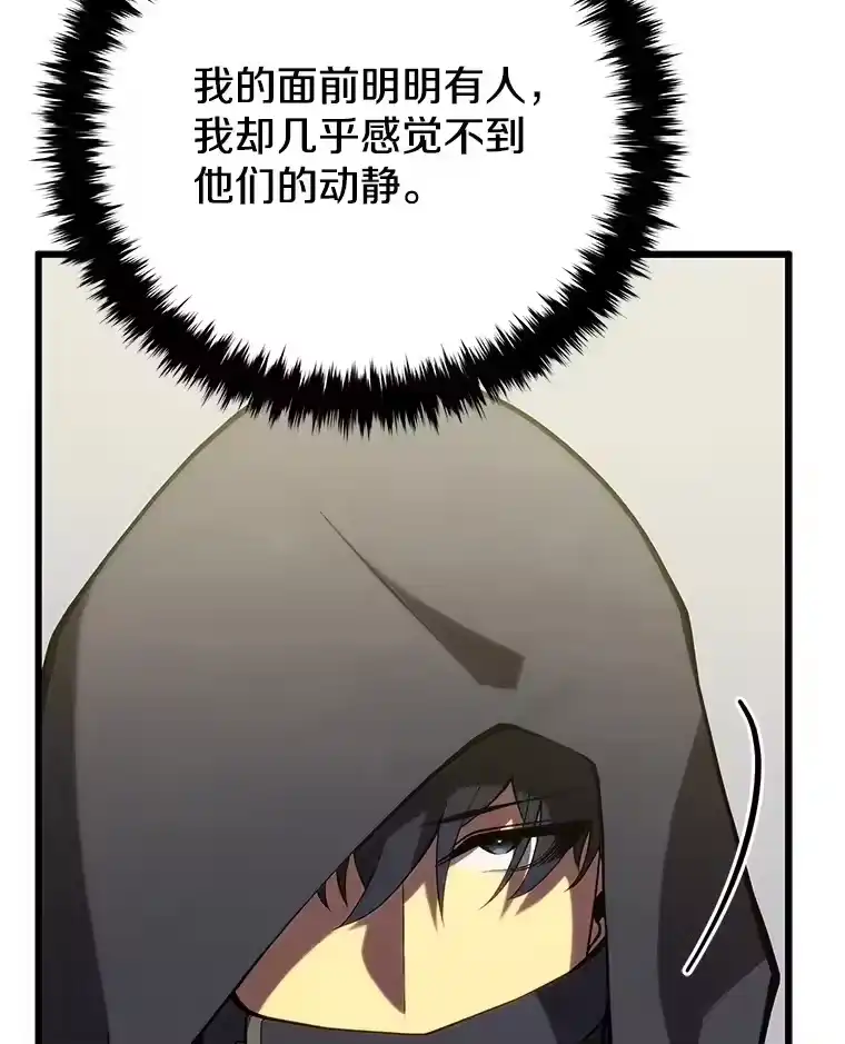 第244页