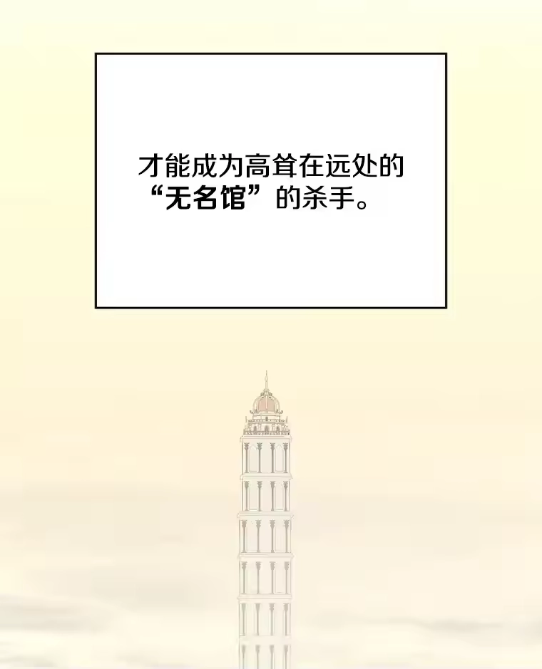 第250页