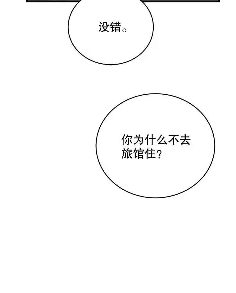 第276页