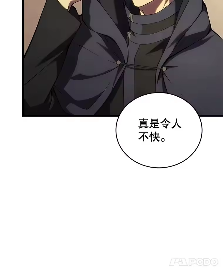 第280页