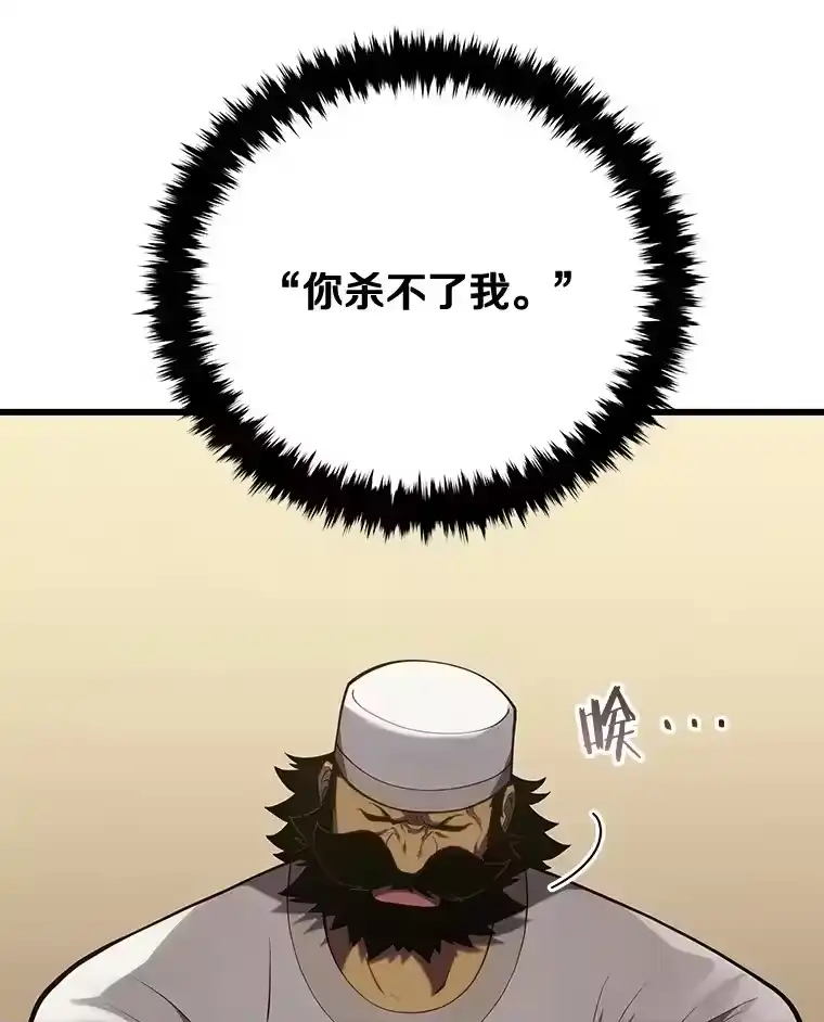 第282页