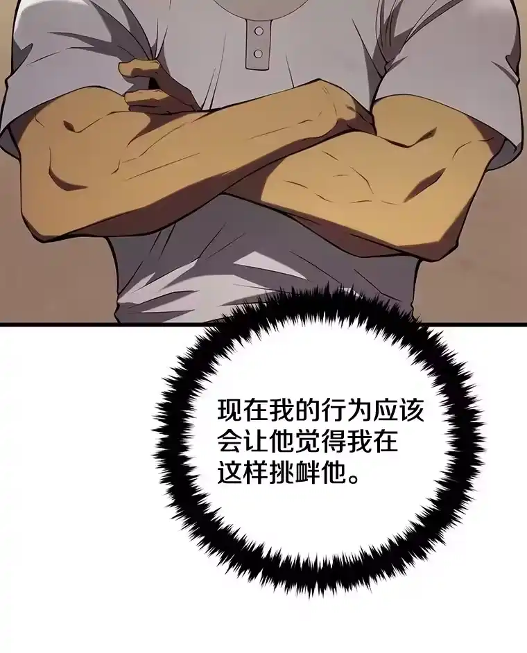 第284页