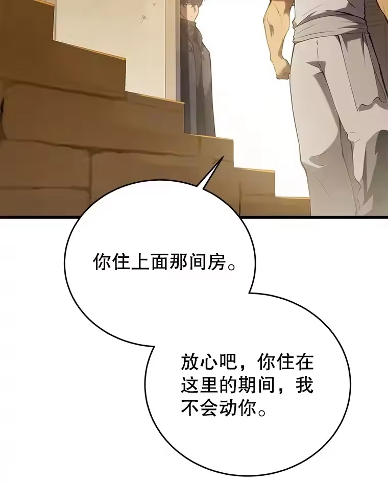 第296页
