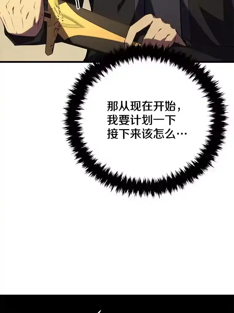 第306页