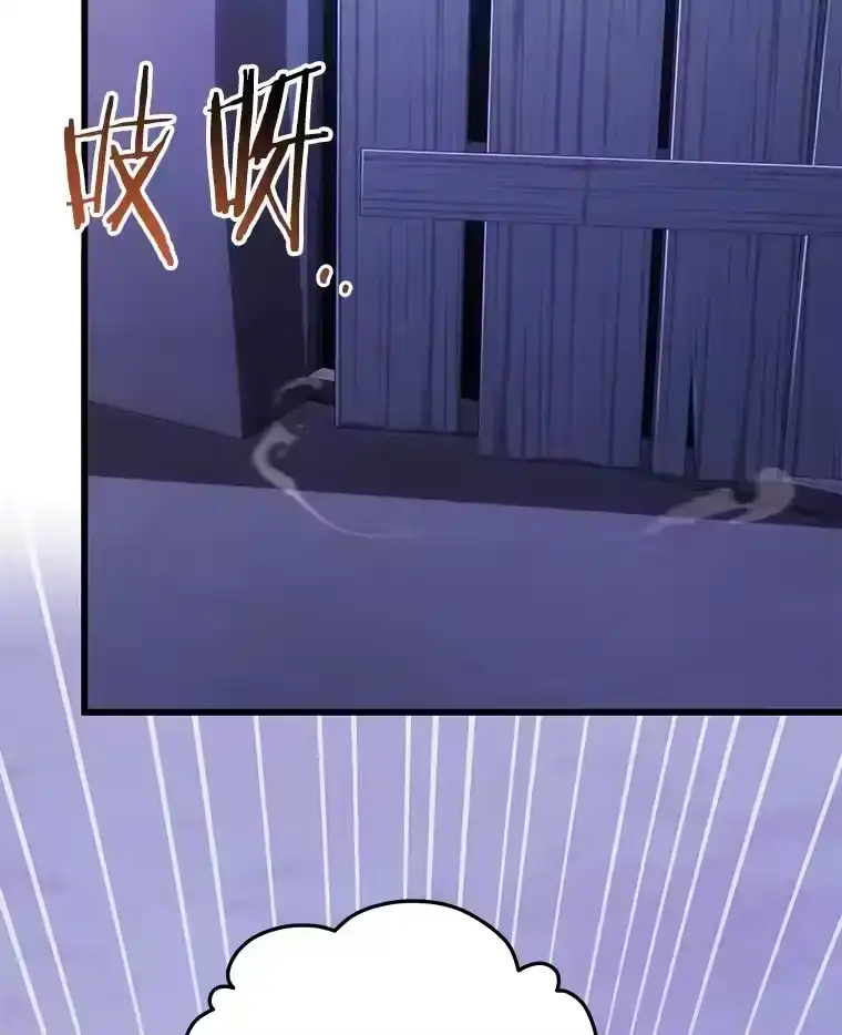 第200页