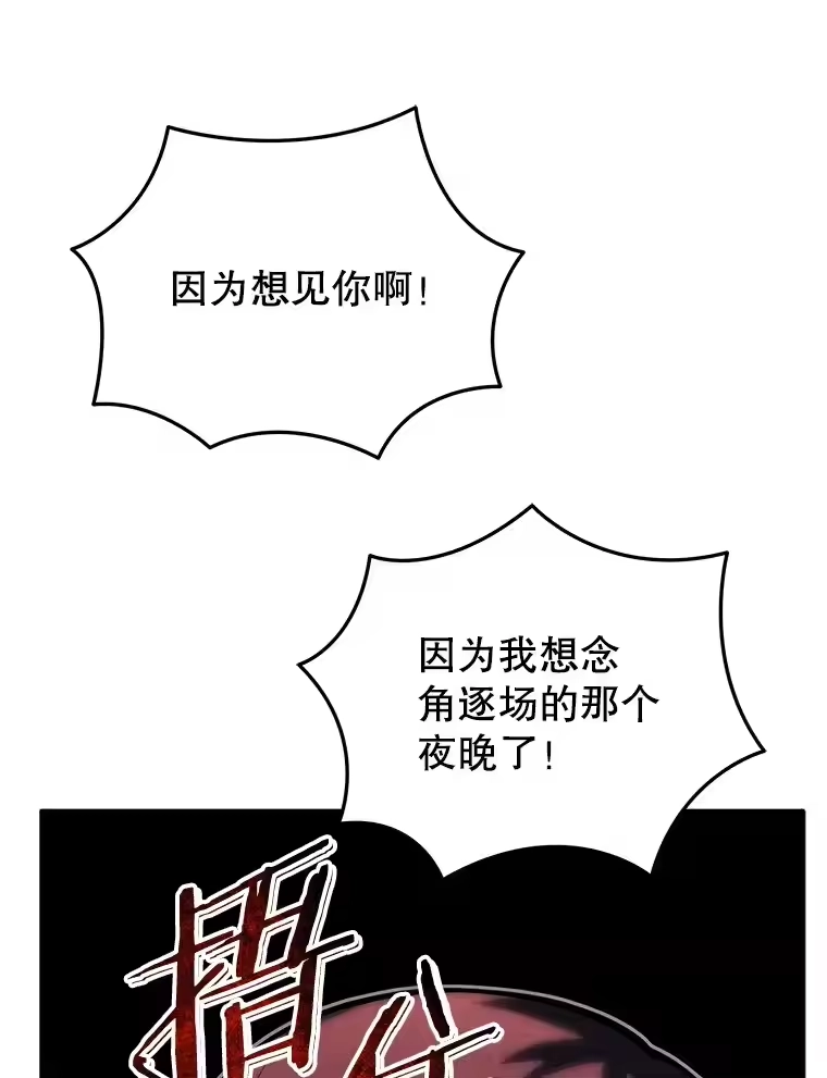 第220页