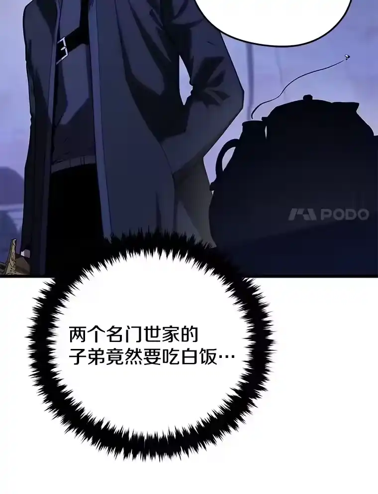 第230页