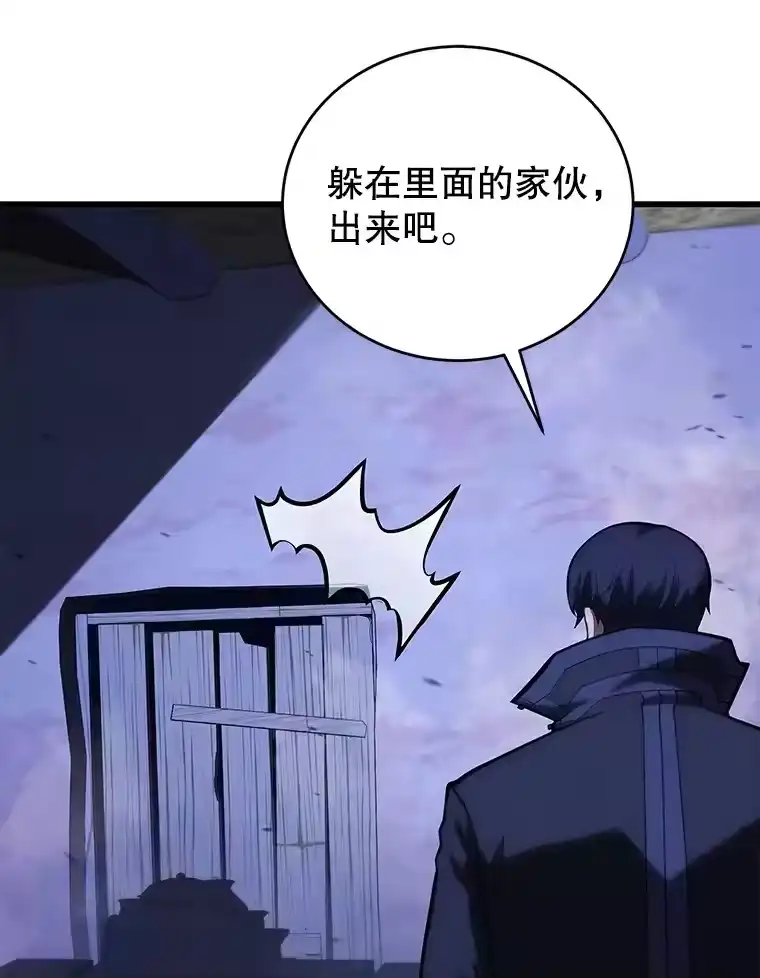第194页