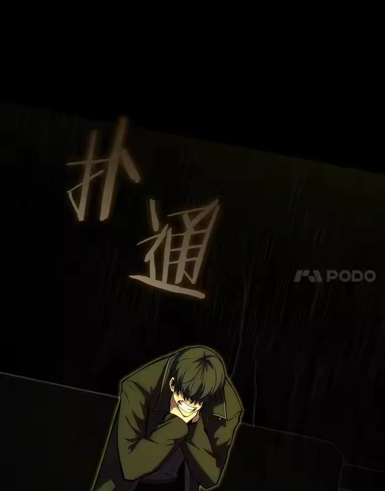 第206页
