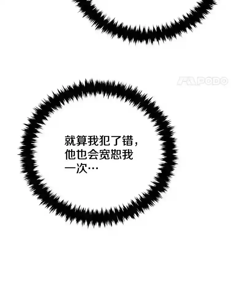 第220页