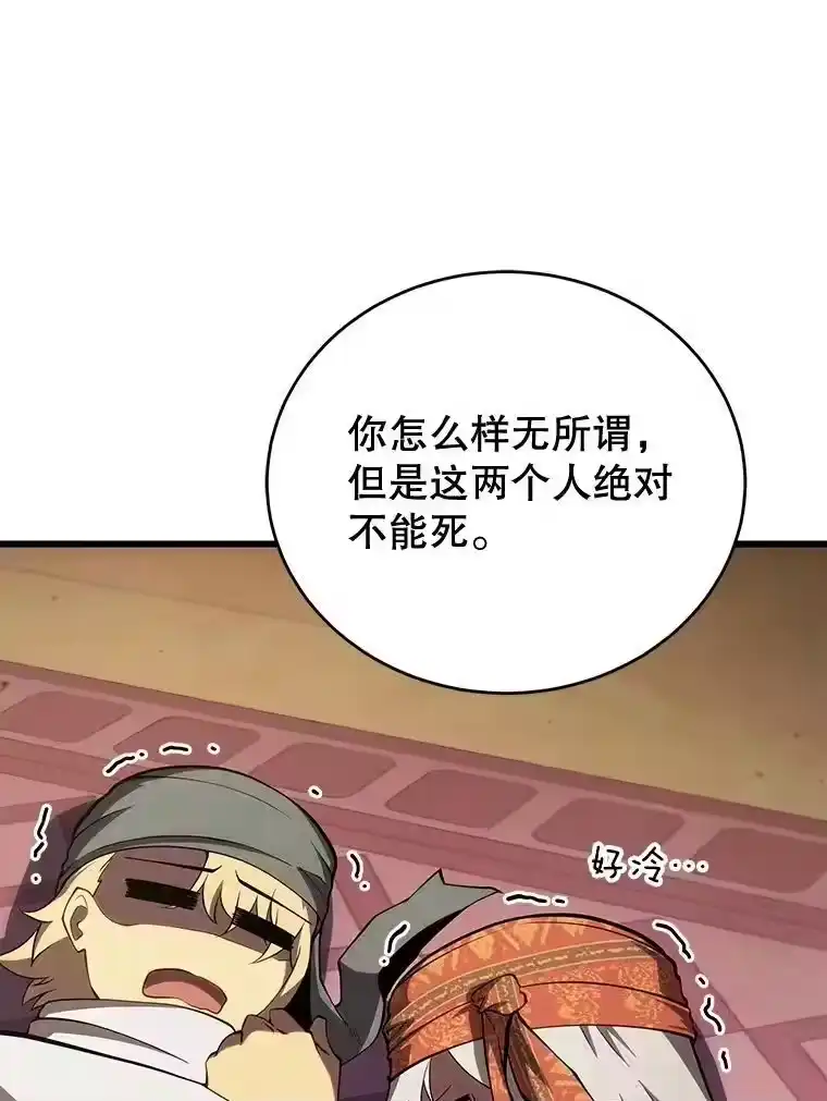 第228页