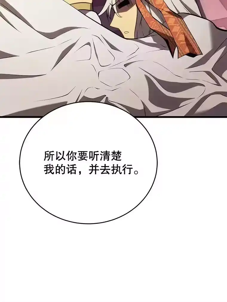 第230页