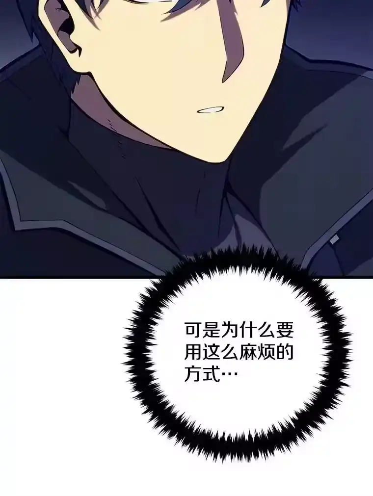第238页