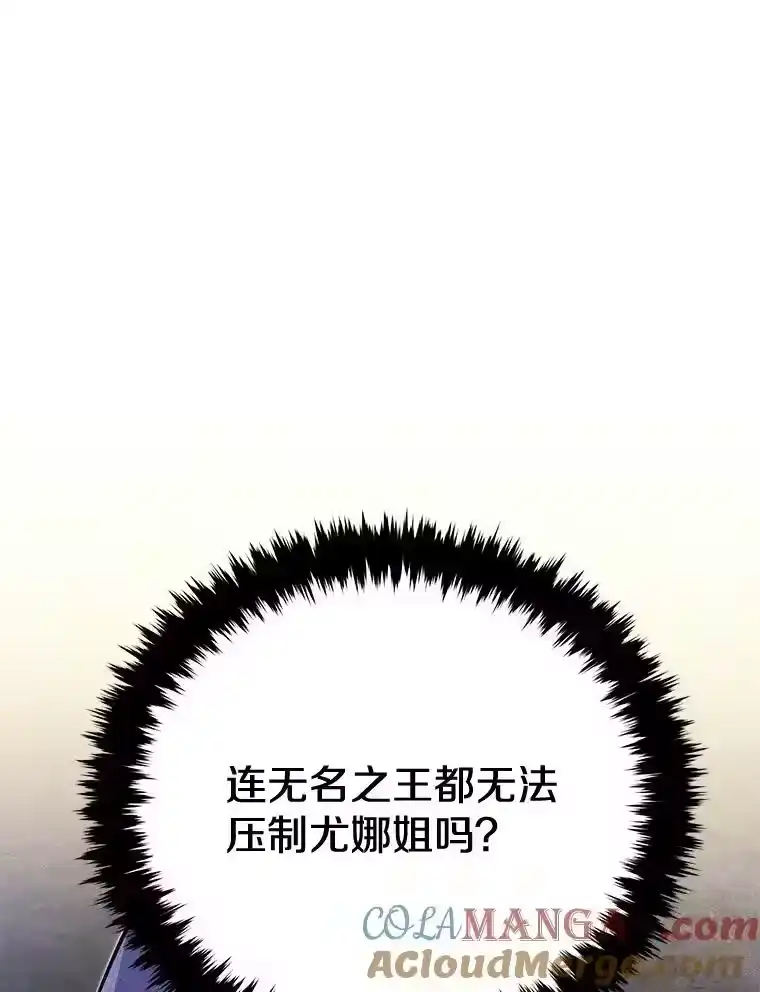 第242页