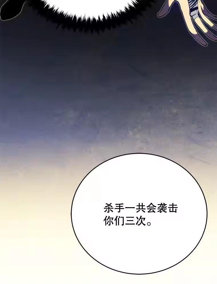 第248页