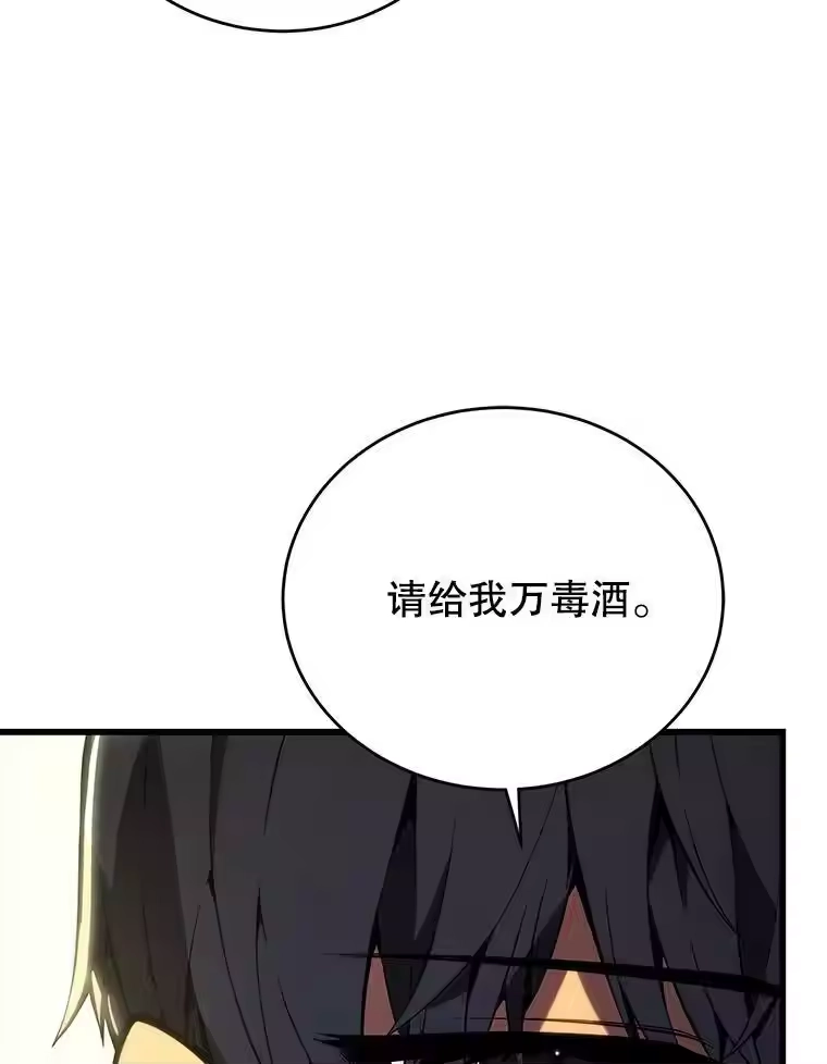 第262页