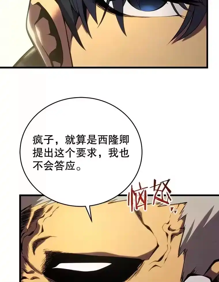 第264页