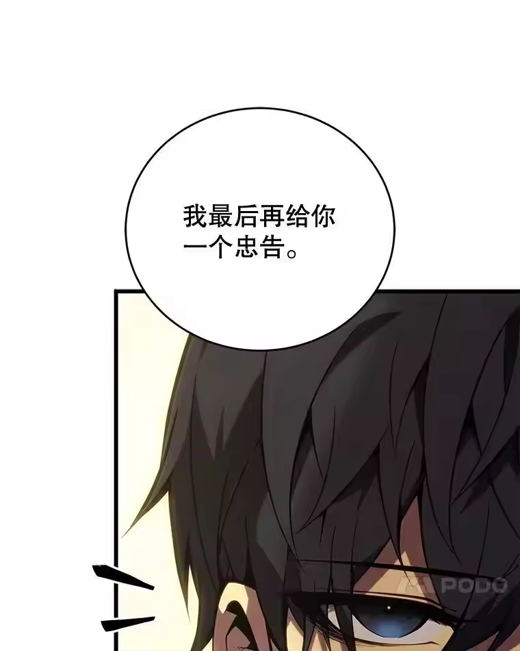 第278页