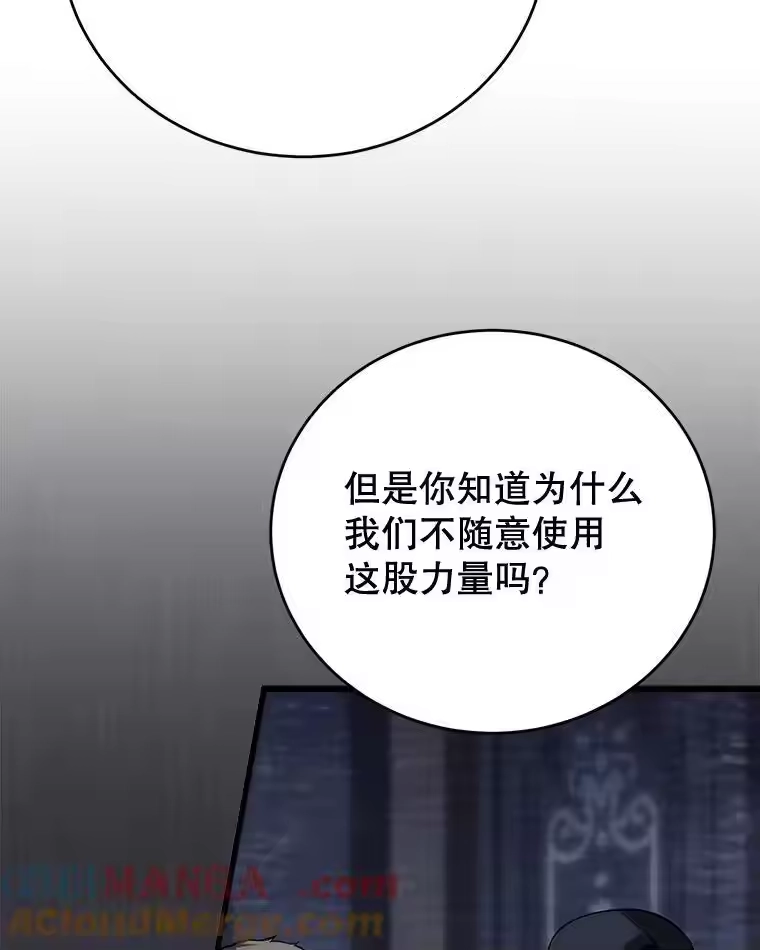 第282页