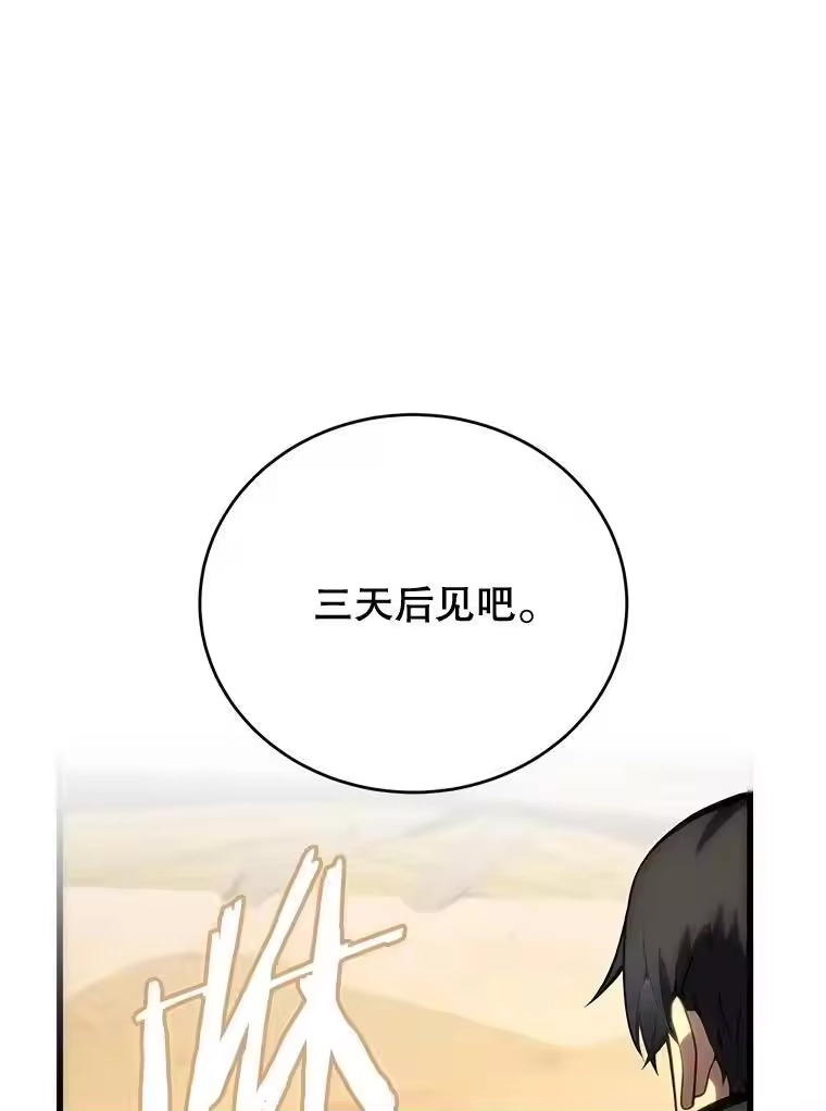 第302页