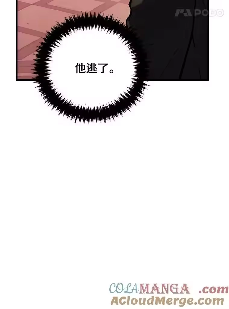 第306页