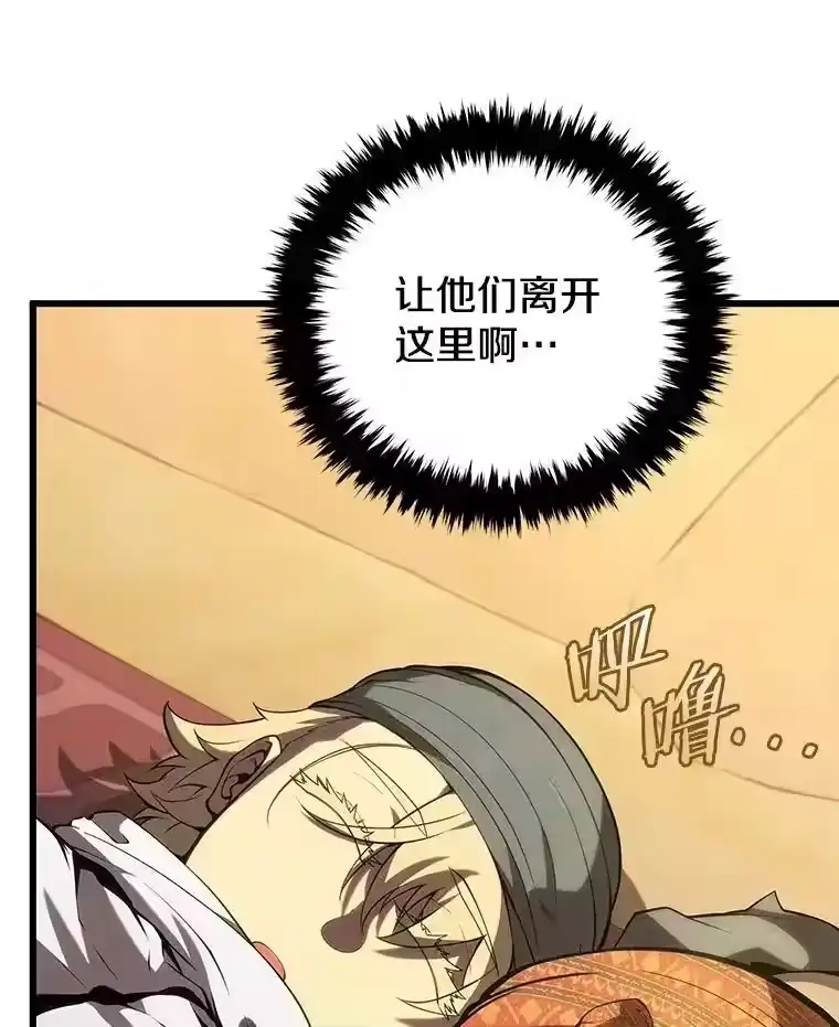第310页