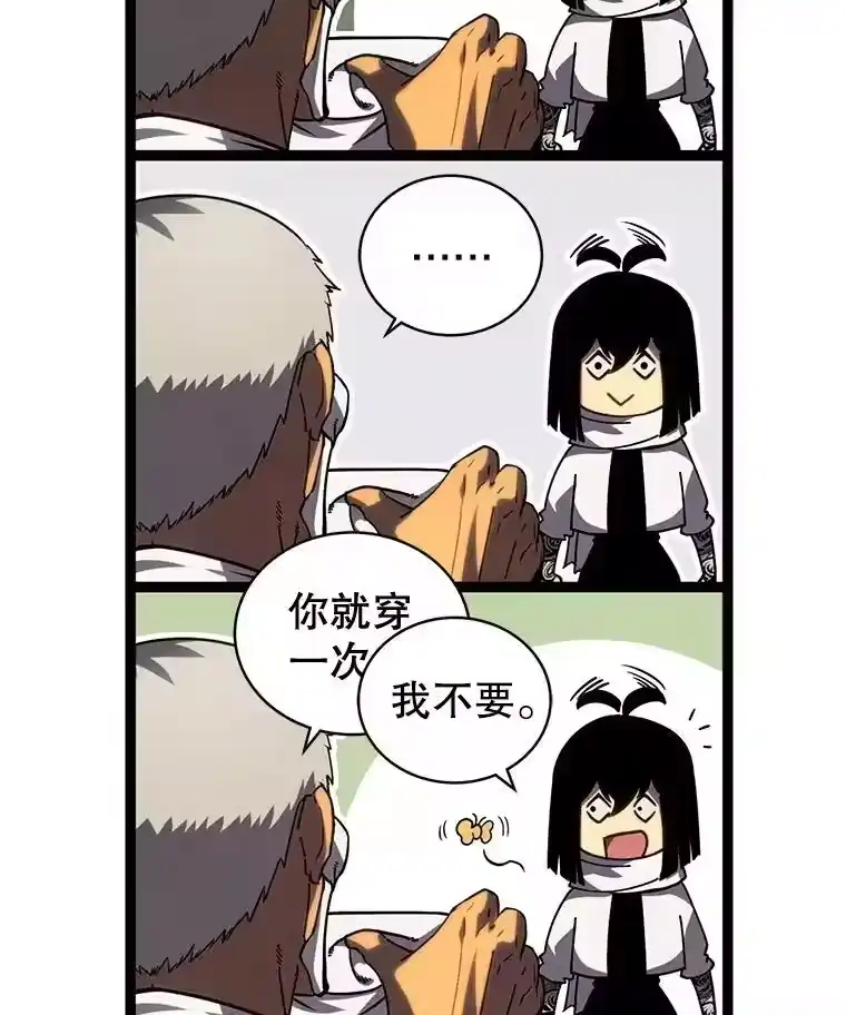 第324页