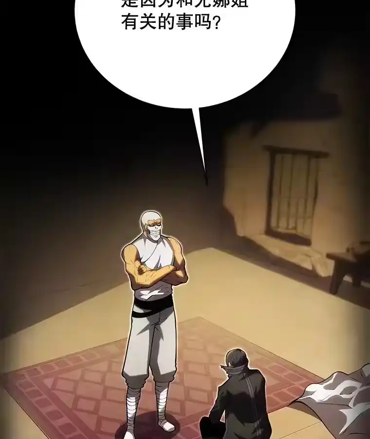 第182页
