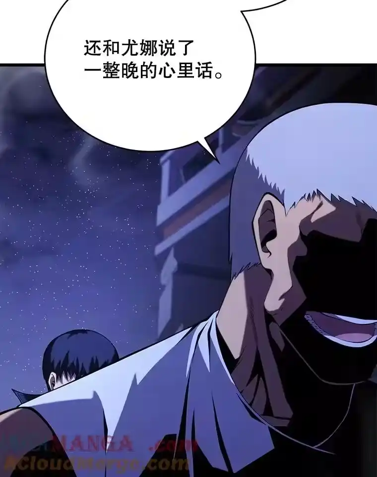 第202页