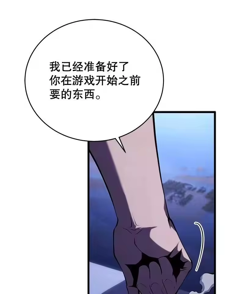 第206页