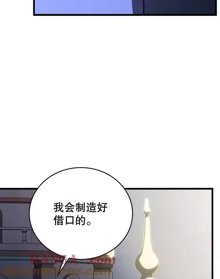 第226页