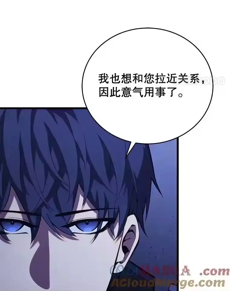 第230页
