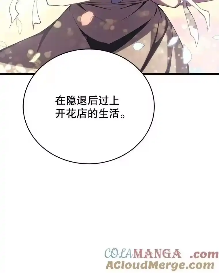 第250页