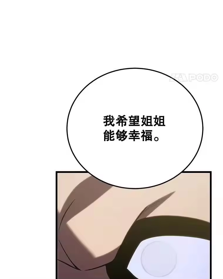 第252页