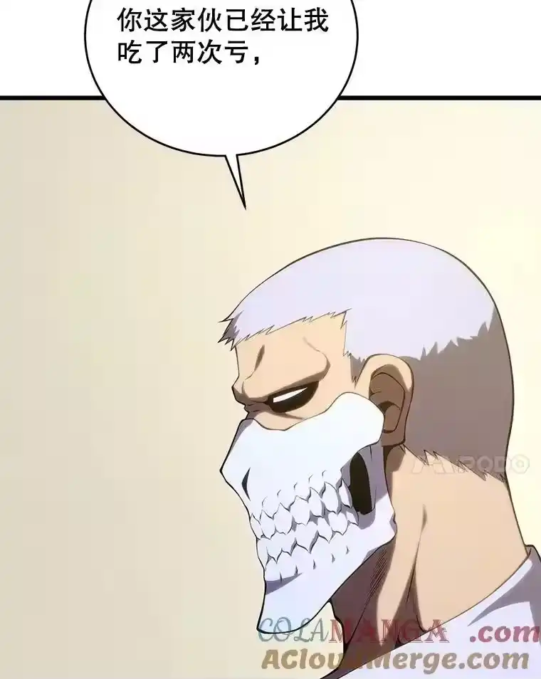 第258页