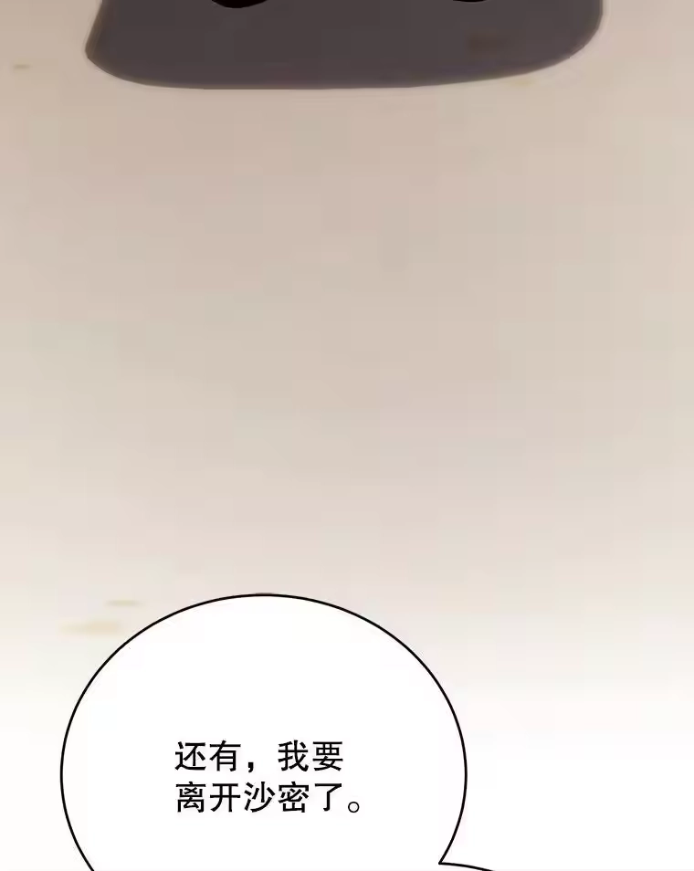 第268页