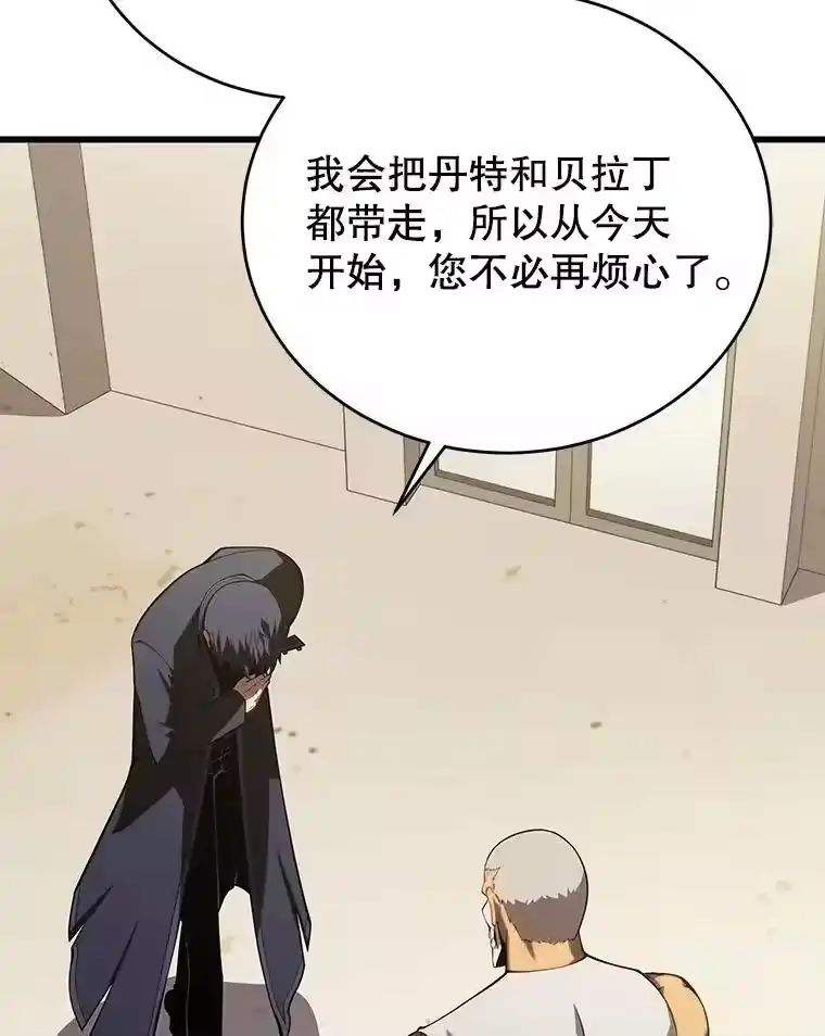 第270页