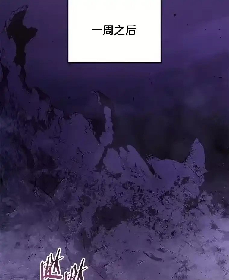第280页
