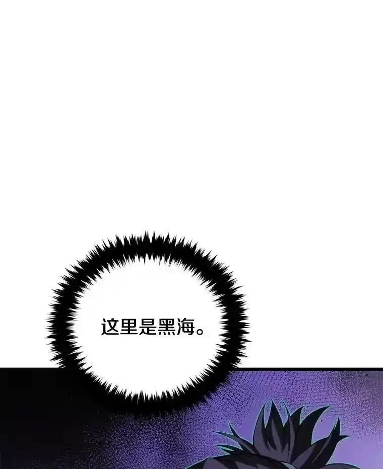 第284页